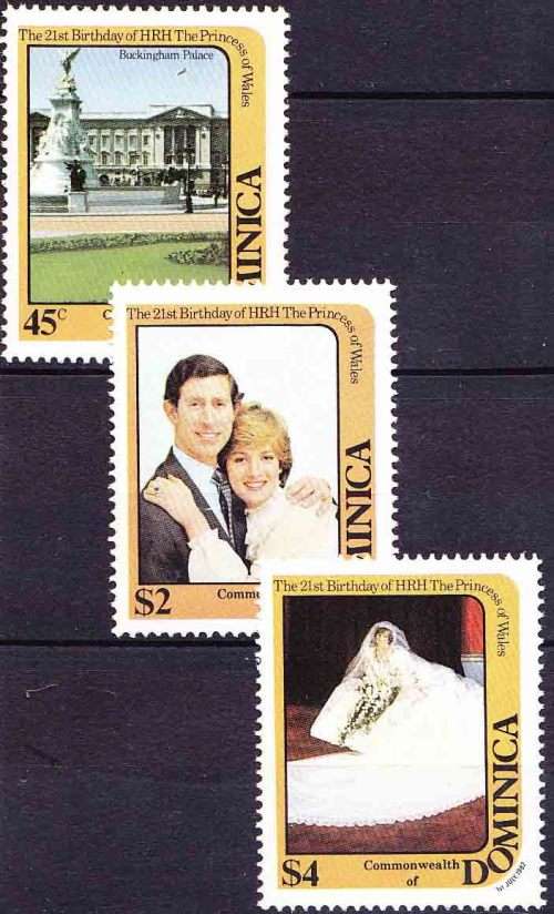 Dominica - 1982 - HRH Princess of Wales, Lady Diana - 21st Birthday Celebrations / Greetings