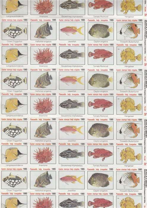 Easter Stamps - 1985 - Fish - Cinderellas Seals Labels - Complete Sheet