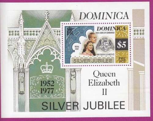 Silver Jubilee - Queen Elizabeth II - 1977 - Dominica