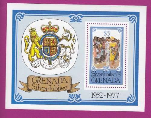 Silver Jubilee - Queen Elizabeth II - 1977 - Grenada