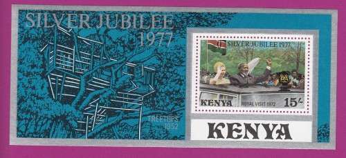 Silver Jubilee - Queen Elizabeth II - 1977 - Kenya