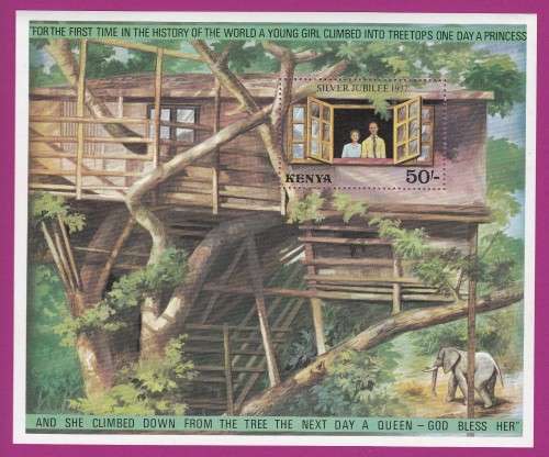 Silver Jubilee - Queen Elizabeth II - 1977 - Kenya