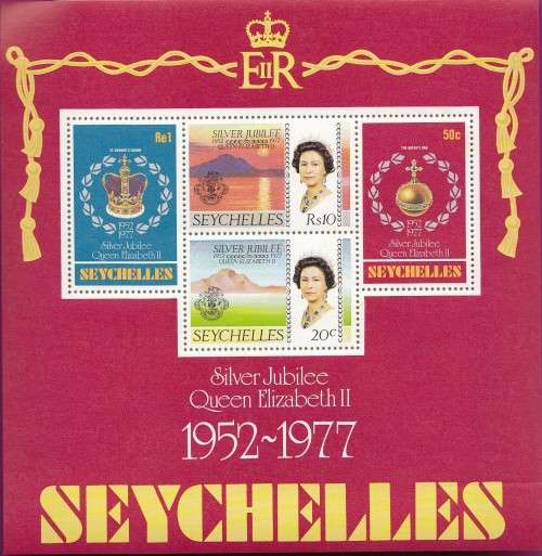 Silver Jubilee - Queen Elizabeth II - 1977 - Seychelles