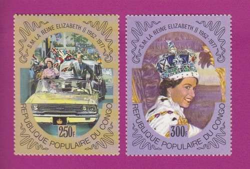 Silver Jubilee - Queen Elizabeth II - 1977 - Congo, People's Republic
