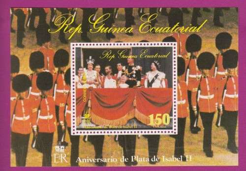 Silver Jubilee - Queen Elizabeth II - 1977 - Equatorial Guinea