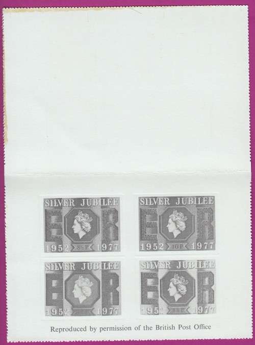 Silver Jubilee Souvenir Letter Card - Queen Elizabeth II - 1977 - Great Britain