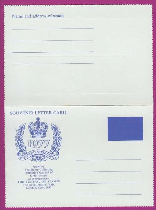 Silver Jubilee Souvenir Letter Card - Queen Elizabeth II - 1977 - Great Britain