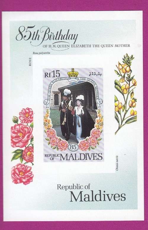 Queen Mother - 85th Birthday - Queen Elizabeth II - 1985 - Maldives Maldive Islands