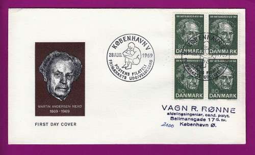 Denmark - 1969 Martin Andersen Nexo