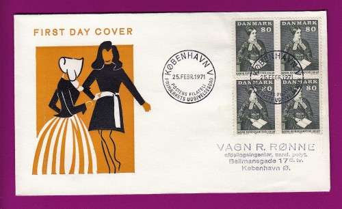 Denmark - 1971 - Mathide Fibiger