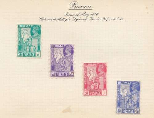 Victory and Peace - 1945 to 1946 - Album with Common and Unique Design Stamps