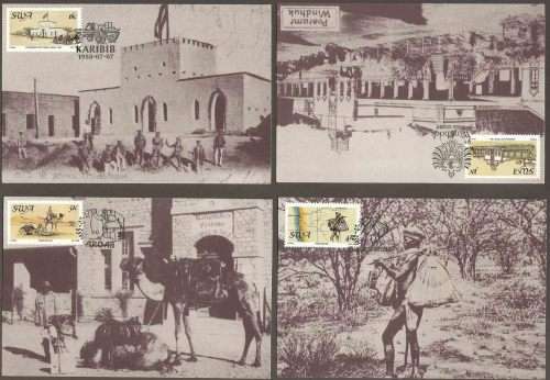 South West Africa SWA (now Namibia) - 1988 - Centenary of Postal Service - Complete Set Maximum Maxi