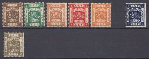 Palestine - 1918 - British Military Occupation