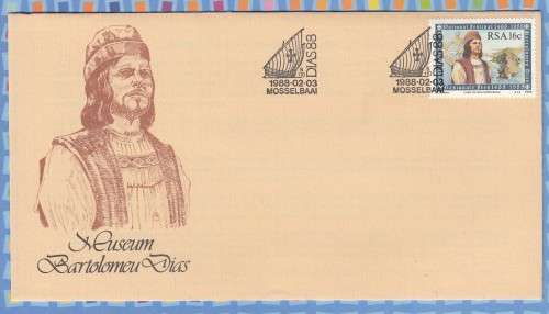 South Africa RSA - 1988 - Museum Bartolomeu Dias