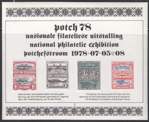 South Africa RSA - 1978 - Potch 78 Philatelic Exhibition Potchefstroom Miniature Sheet