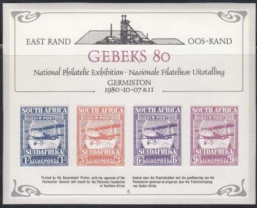 South Africa RSA - 1980 - Gebeks 80 Philatelic Exhibition Germiston Miniature Sheet