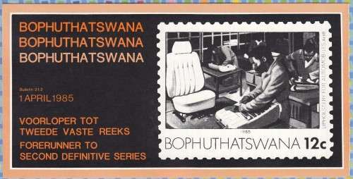 Bophuthatswana - Information Bulletin - 1985 - Additional / Forerunner Definitive Upholstery