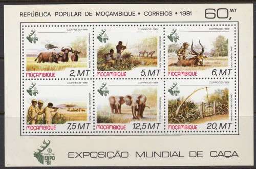Mozambique - 1981 - World Hunting Exhibition, Plovdiv, Bulgaria.