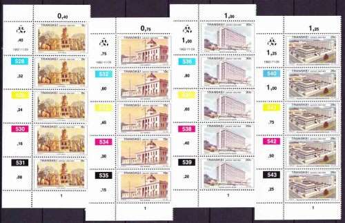 Transkei - 1982 - Centenary of Umtata - Complete Set Control Blocks