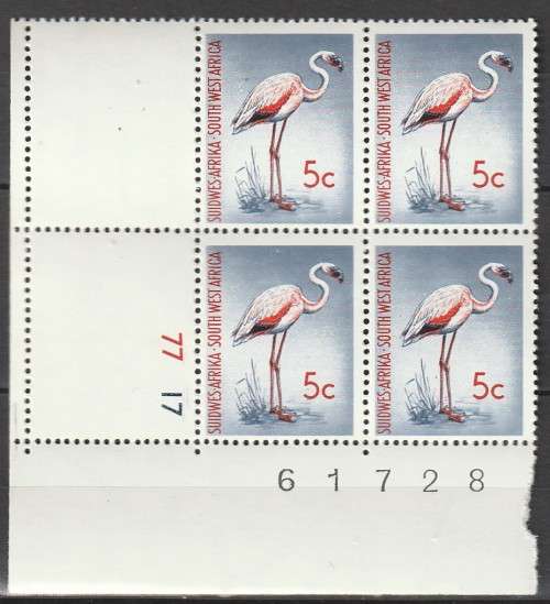 South West Africa SWA 1968 to 1972 - 1st Decimal Definitive (1961) 5c Control Block