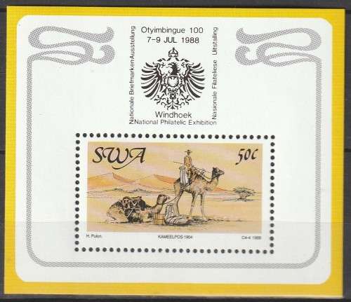 South West Africa SWA (now Namibia) - 1988 - Centenary of the Postal Services - Camel Mail Miniature