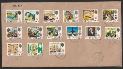 Seychelles Cover - 1969 to 1972 - Queen Elizabeth II - History of Seychelles