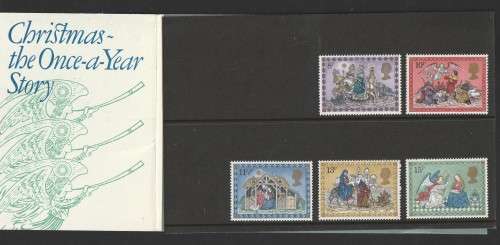Great Britain - 1979 - Christmas