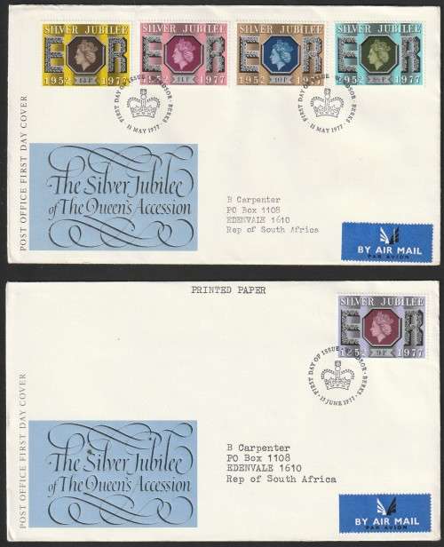 Great Britain QE II - 1977 - Silver Jubilee