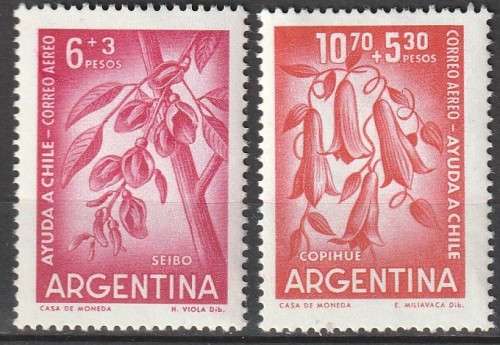 Argentina - 1960 Airmail - Argentina and Chile National Flowers
