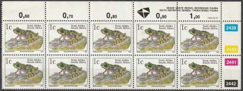 South Africa RSA - 1993 - Sixth 6th Definitive Endangered Fauna - 1c Table Mountain Ghost Frog