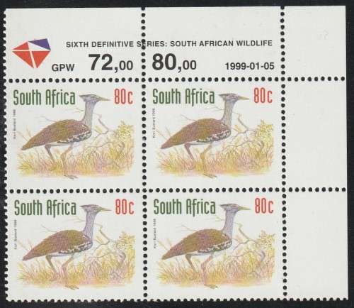 South Africa RSA - 1997 1998 (1999) - Sixth 6th Definitive Redrawn Endangered Fauna Kori Bustard