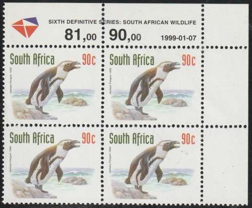 South Africa RSA - 1997 1998 (1999) - Sixth 6th Definitive Redrawn Endangered Fauna Jackass penguin