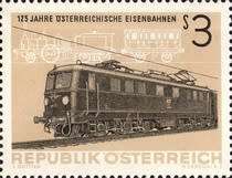 Austria - 1962 - 125th anniversary of Austrian railroads railways