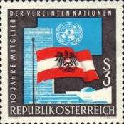 Austria - 1965 - Austria admission to the United Nations UN 10th anniversary