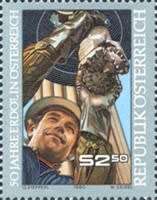 Austria - 1980 - Austrian oil production 25th anniversary