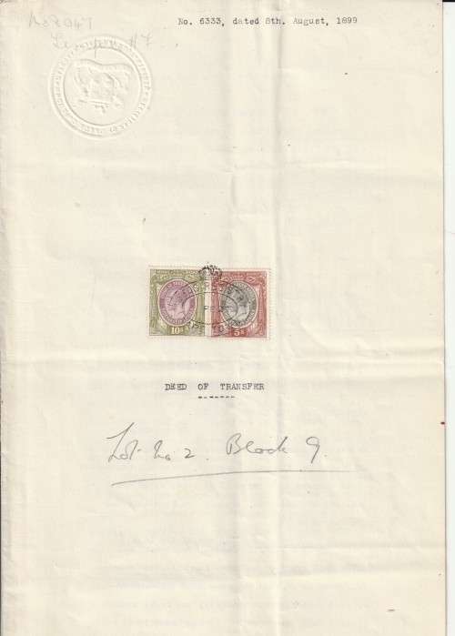 South Africa Union - 1942 - Revenue Usage on Deed of Transfer