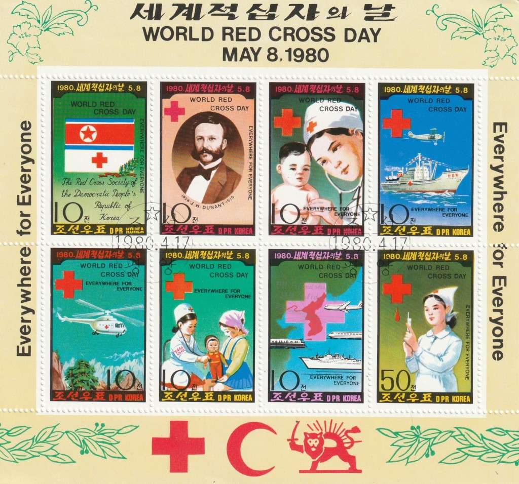 North Korea DPR - 1980 - World Red Cross Day