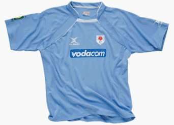 BLUE BULLS CURRIE CUP JERSEY  **XL**