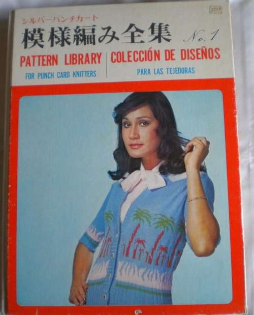 Pattern library for punch card knitters