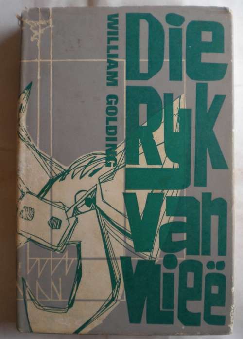 Die ryk van die vlieë deur William Golding