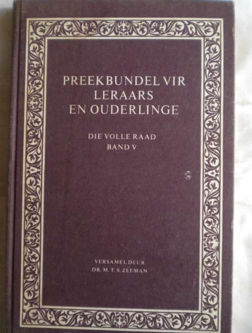 Preekbundel vir leraars en oudleerlinge