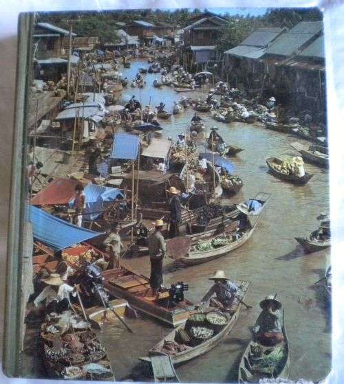 The reader`s digest book of world travel