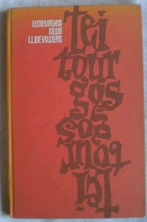 Leitourgos deur IL de Villiers