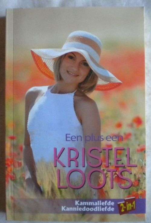 Een plus een deur Kristel Loots