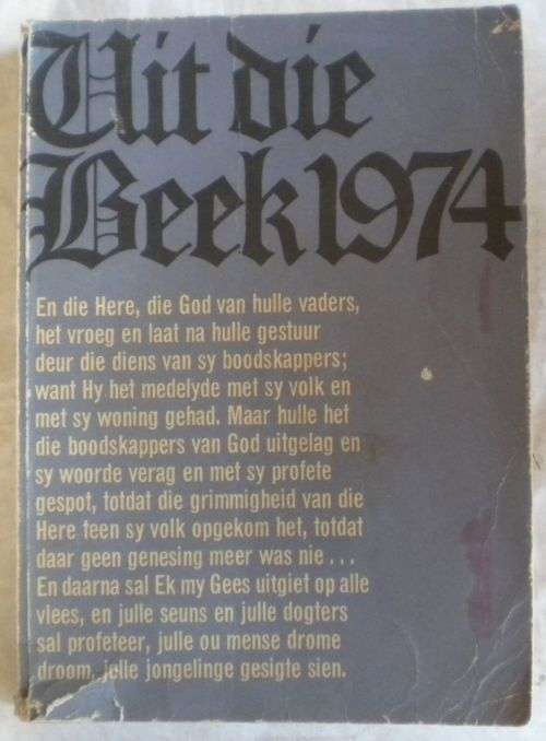 Uit die beek 1974