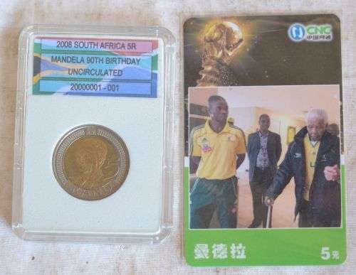 2008 Mandela Uncirculated R5