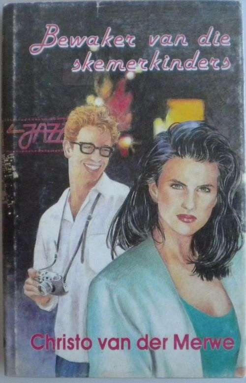 Bewaker van die skemerkinders deur Christo van der Merwe