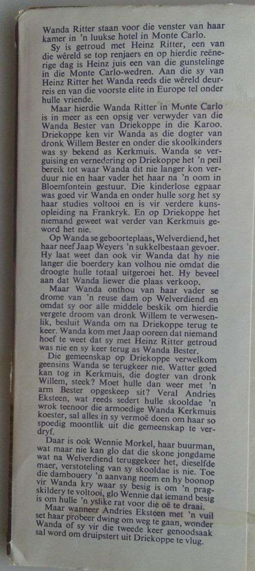 Prinses Kerkmuis deur Lourens Oberholzer