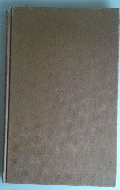 Juwele in die stof deur Engela Linde