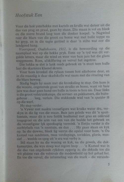 Die wit pluim deur CF Beyers-Boshoff